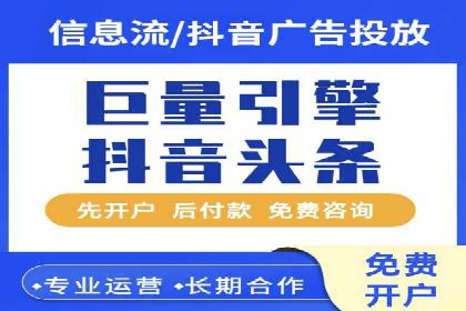 某企业通过SEO优化，提升网站转化率的实战案例